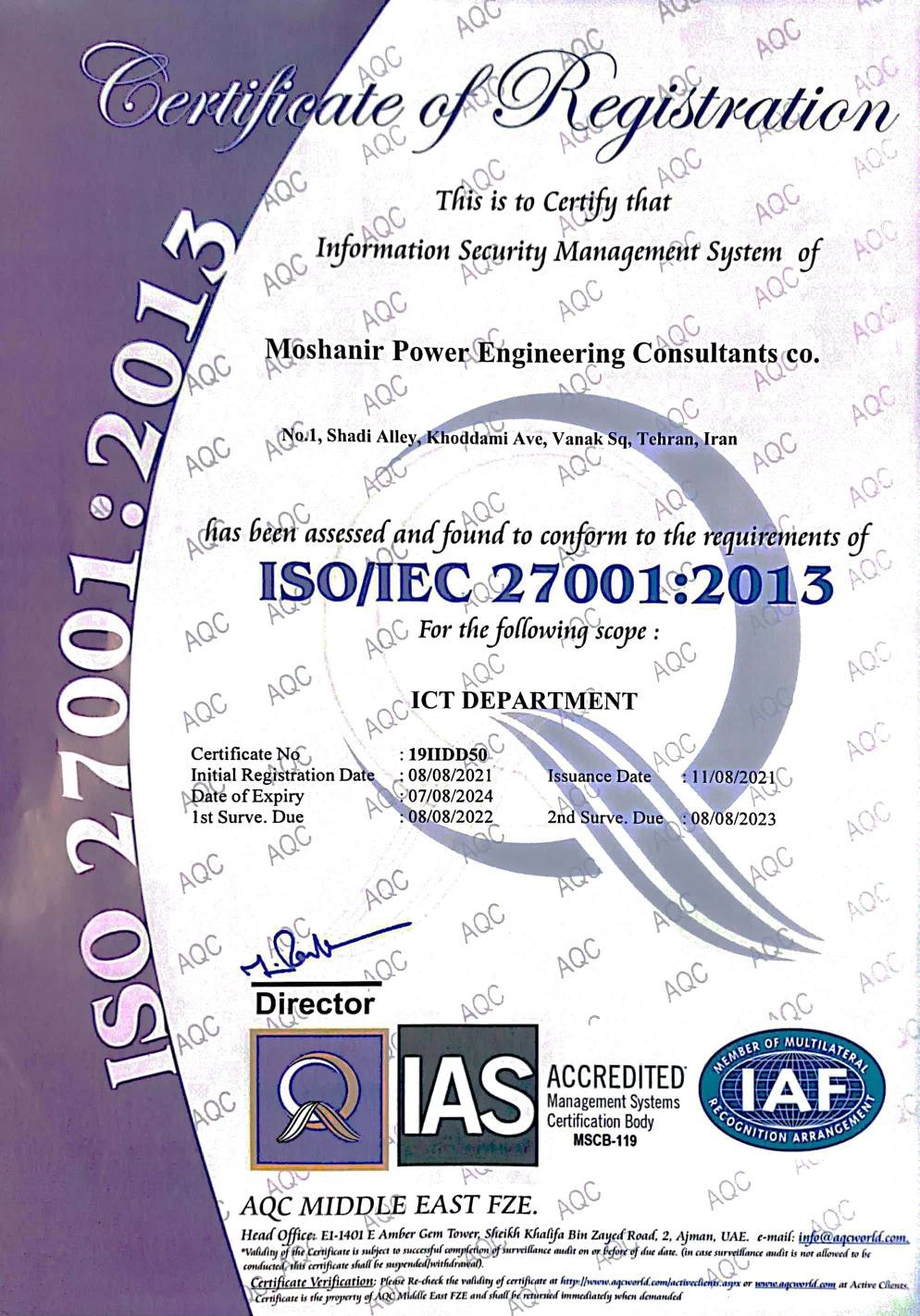  ISMS Certificate